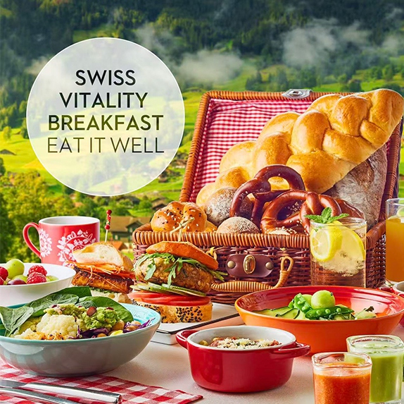 【Café Swiss 2F】